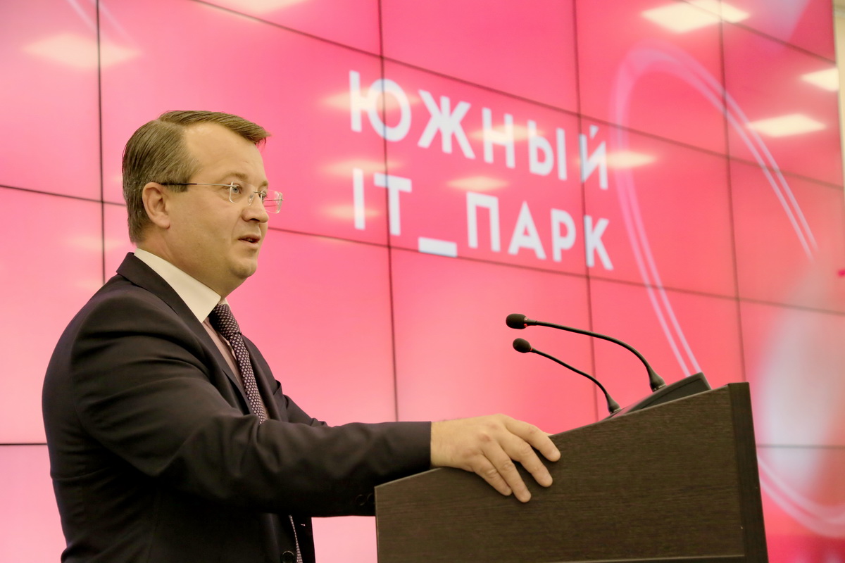 Изображение карусели